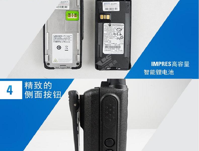 摩托羅拉C1200對講機(jī)圖片9