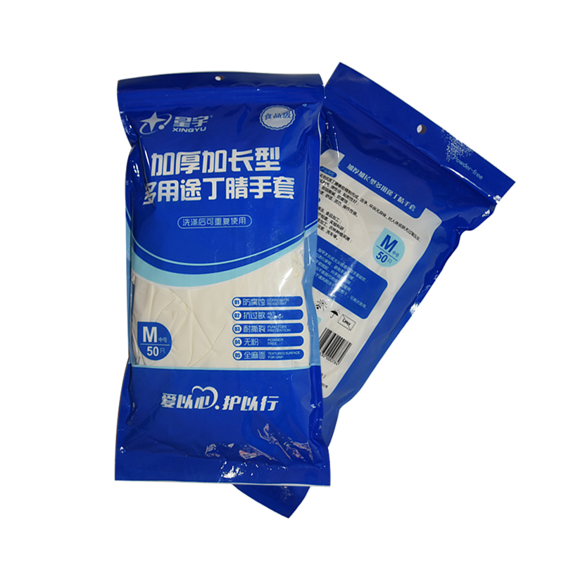 星宇加厚加長(zhǎng)型多用途丁腈手套圖片1