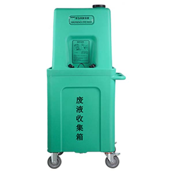 潤旺達(dá)WJH0985(深綠色)便攜式緊急推車式洗眼器圖片
