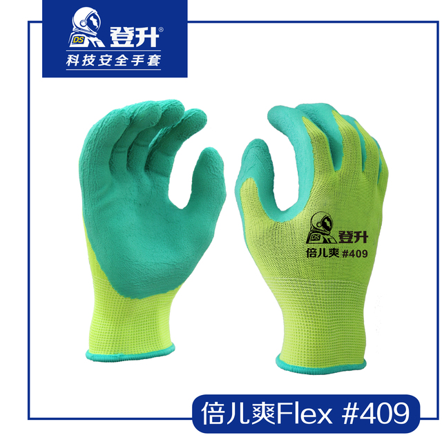 登升409倍兒爽Flex黃紗綠皺紋手套