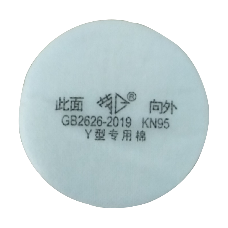 勞衛(wèi)Y形N95專(zhuān)用防塵濾棉圖片