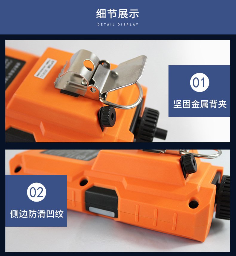 愛德克斯X-4(BX)泵吸多氣體檢測儀13.jpg