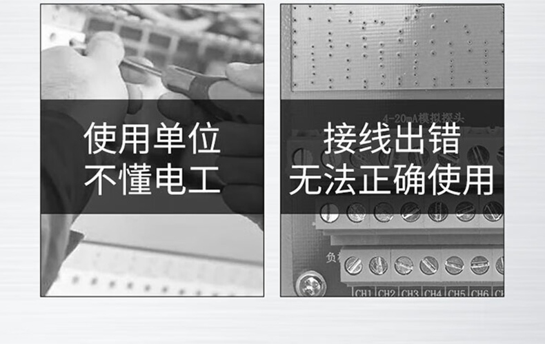 愛(ài)德克斯BTYQ-DC50氣體探測(cè)儀7.jpg