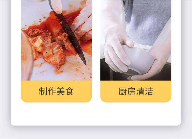 雪蓮11032丁腈乳膠食品級防滑鉆石紋手套4.jpg