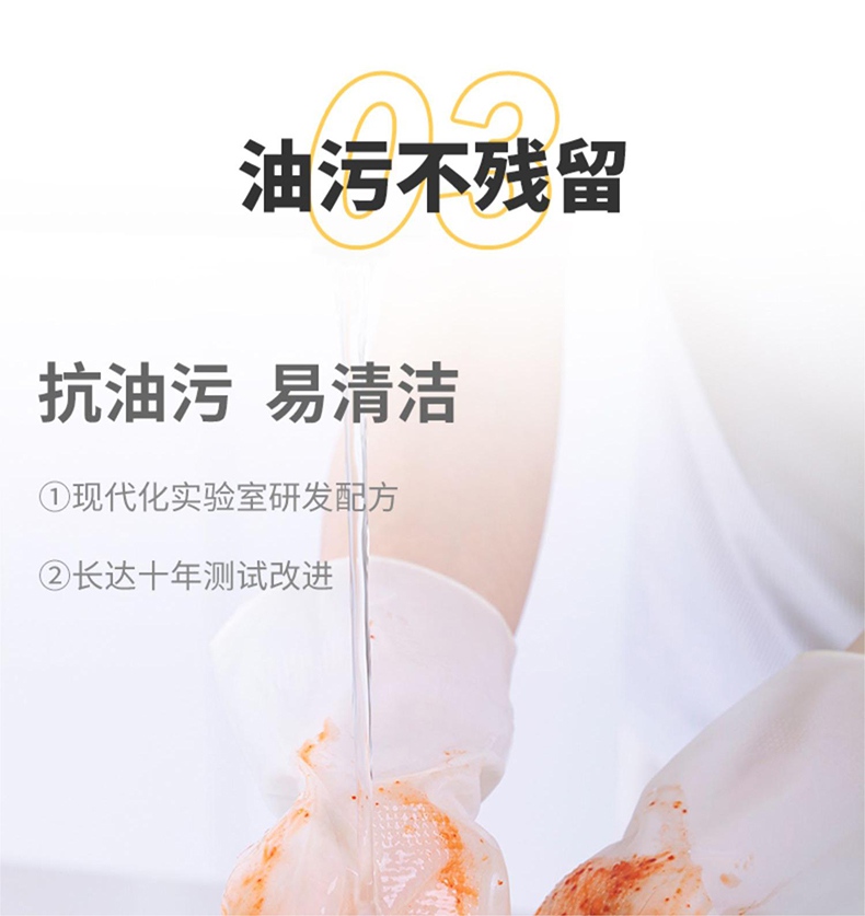 雪蓮11032丁腈乳膠食品級防滑鉆石紋手套6.jpg