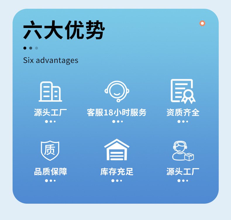 嘉湛力非滅菌無粉乳膠一次性醫(yī)用檢查手套4.jpg