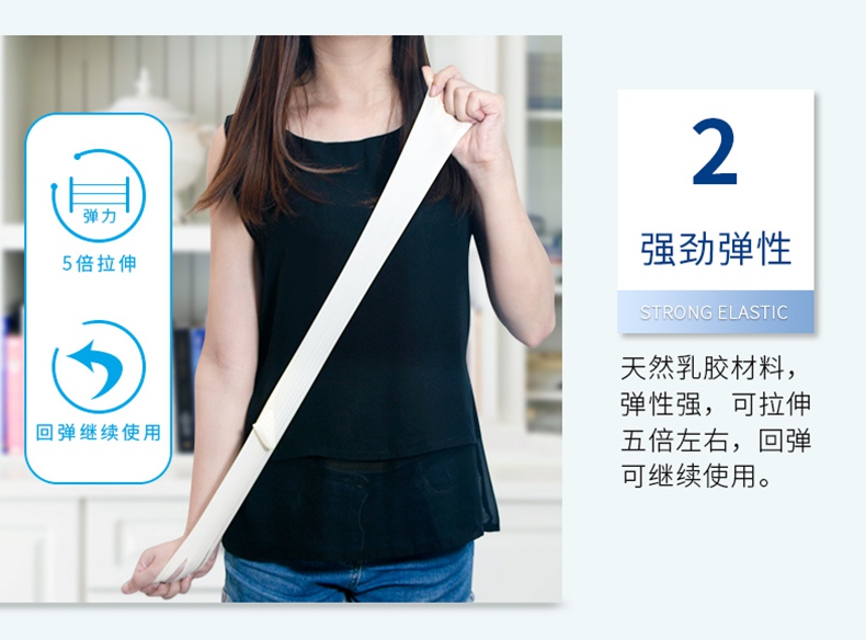 嘉湛力非滅菌有粉乳膠一次性醫用檢查手套7.jpg