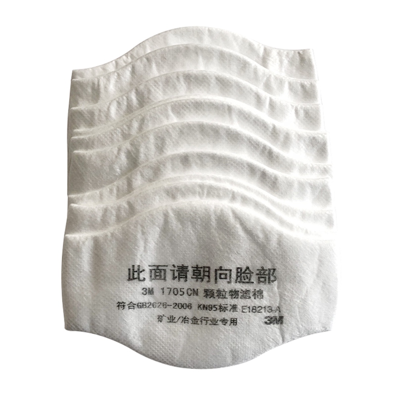 3M1705KN95礦業(yè)冶金行業(yè)專(zhuān)用顆濾棉圖3