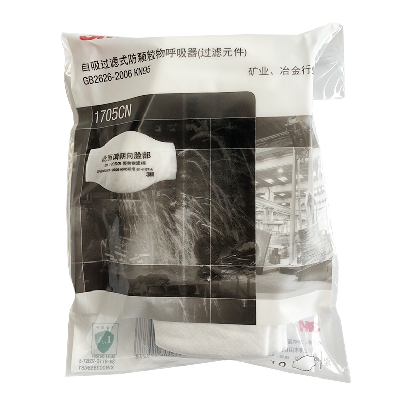 3M1705KN95礦業(yè)冶金行業(yè)專(zhuān)用顆濾棉圖4